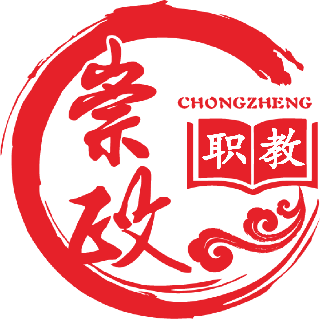  公考雷达产品